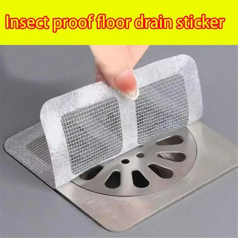 20Pcs Disposable Bathroom Floor Drain Sticker Shower Anti Blocking Hair Filter Mesh Covers Window Repair Bathroom Accessories