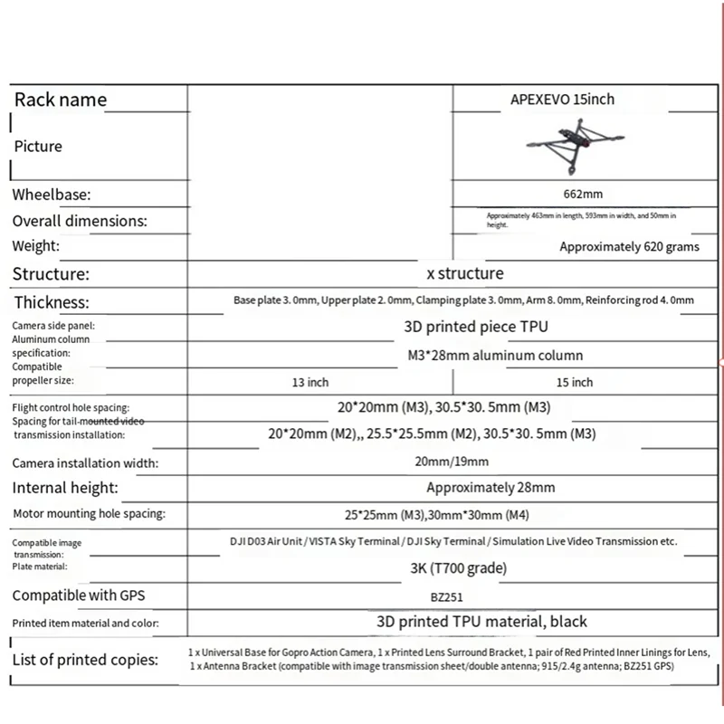 CABE-15-Inch FPV Racing Drone Frame Carbon Fiber FPV Freestyle Frame For Enhanced Flight Stability And Performance