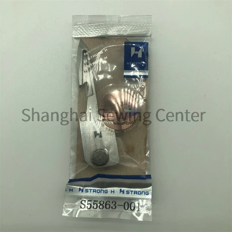 1PCS S55863-001 S55864-001 Blade Strong H Moving and Fixed Knife for Brother 8560 Z-8560A Computer Zig Zag Sewing Machine