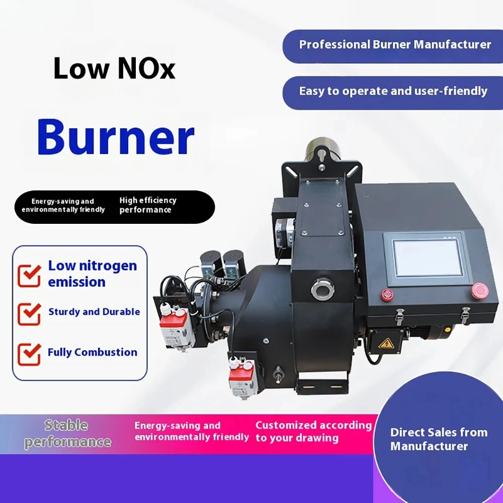 Industrial Low-Nitrogen Automatic Burner - Fuel Oil/NG/LPG/Methanol for Boilers, High-Efficiency Combustion Device