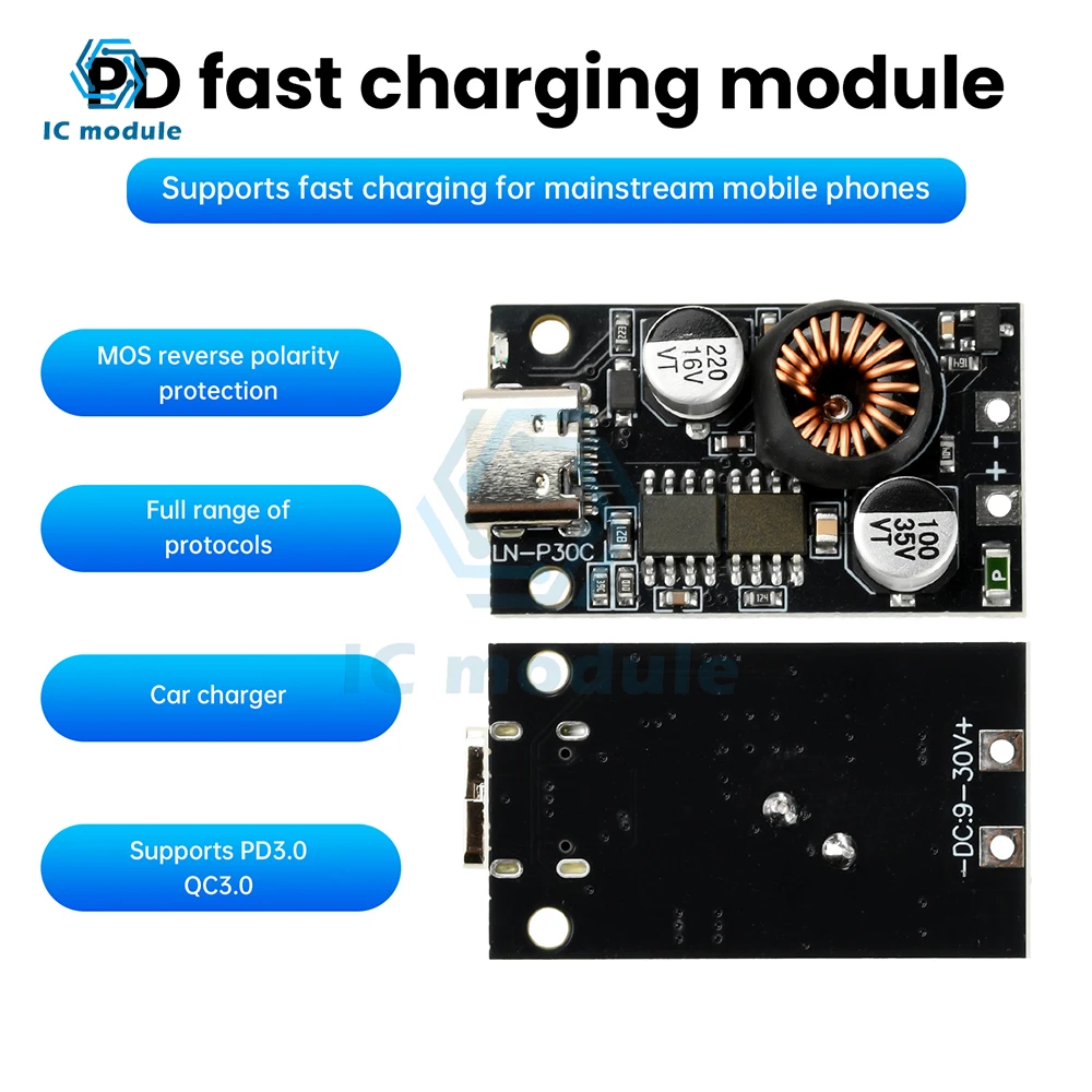 

30W PD3.0 & QC3.0 Fast Charge Module Type-C Car Charger Module Mobile Phone Fast Charging Module