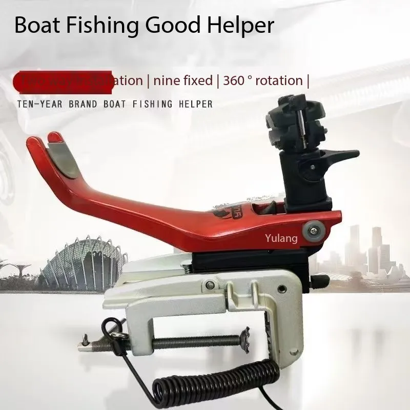 Boat Fishing Rod Bracket Multi-angle Adjustment Metal Base Sea Fishing Pole Support Holder Ocean Fishing Tackle Rod-Support Tool