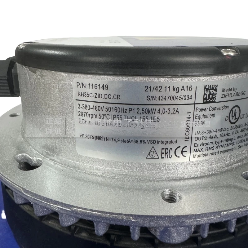 RH35C-ZID.DC.CR مروحة صناعية طرد مركزي زيروكس 2.50 كيلو وات 380-480 فولت #3