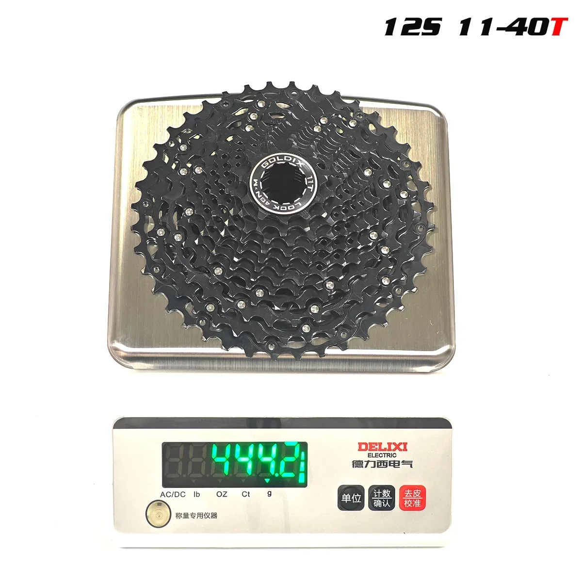 GOLDIX Ultraleichter MTB-Kassettenfreilauf k7 9/10/11/12/13 Geschwindigkeit HG-Struktur Kettenrad Kohlenstoffstahlmaterial für Mountainbike