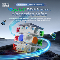 MoYu WeiLong WRM V11 Magnetic Cube 8M 20M Ball Core Maglev Speedcube  V11 3x3 Magic Cube Puzzle Children Toys Gift  Cubo Magico
