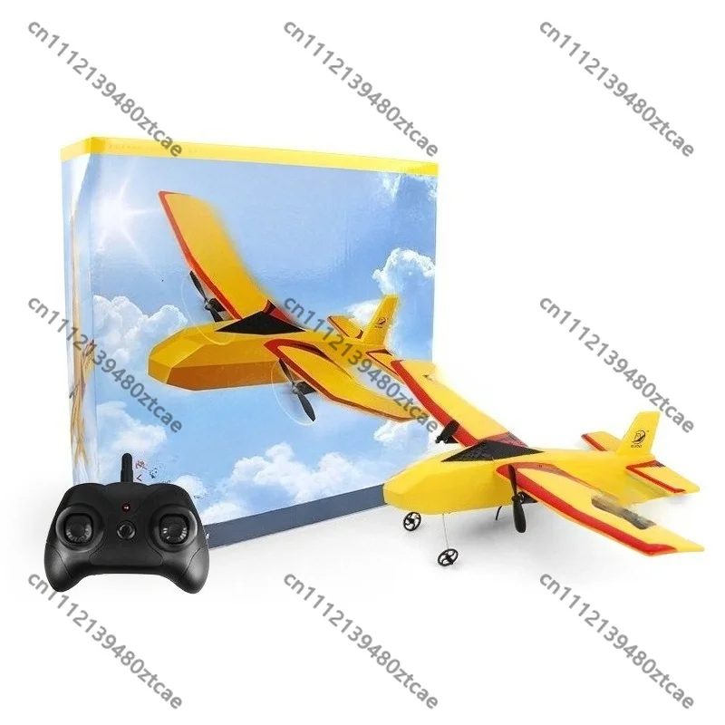 2.4GHz 2CH Crashproof EPP Foam RC Fixed Wing Glider RTF Outdoor Kids Beginner Remote Control Aircraft Gift