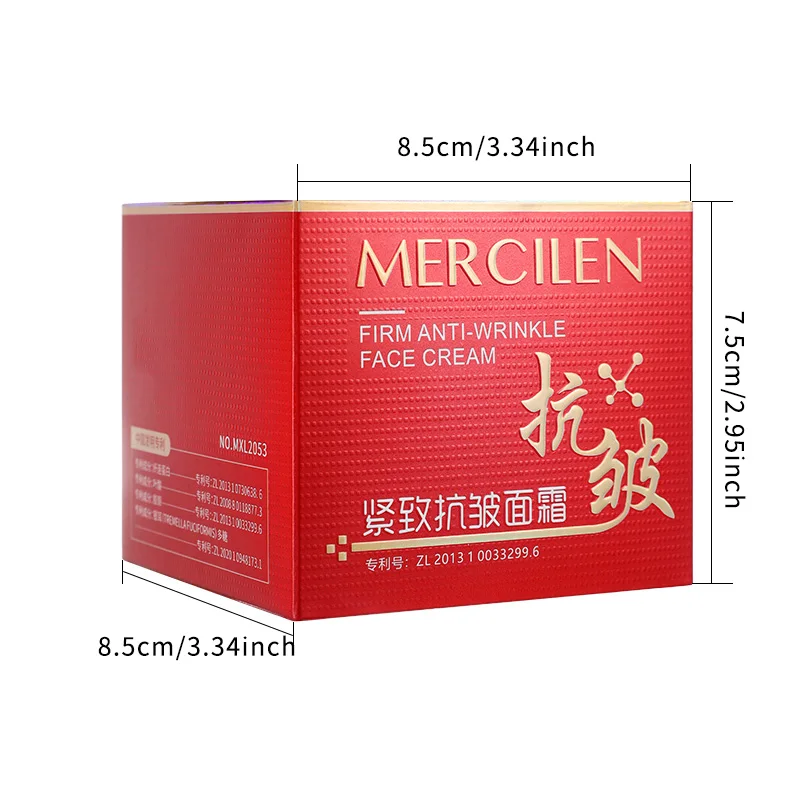 Mercilen Firming and Moisturizing Face Cream 50g, Deeply Nourishing and Firming Moisturizing Cream, Daily Care Facial Lifting Cream, Evens Out Skin Tone, Improves Fine Lines on the Face, Makes Skin Look Younger, Suitable for All Skin Types