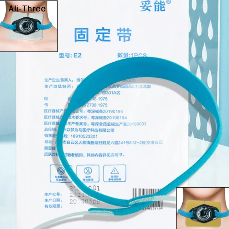 Medical Tracheal Catheter Ultra-Soft Fixation Tracheotomy Tube Strap Soft Sponge Neck Support Tracheostomy Fixed Belt Holder