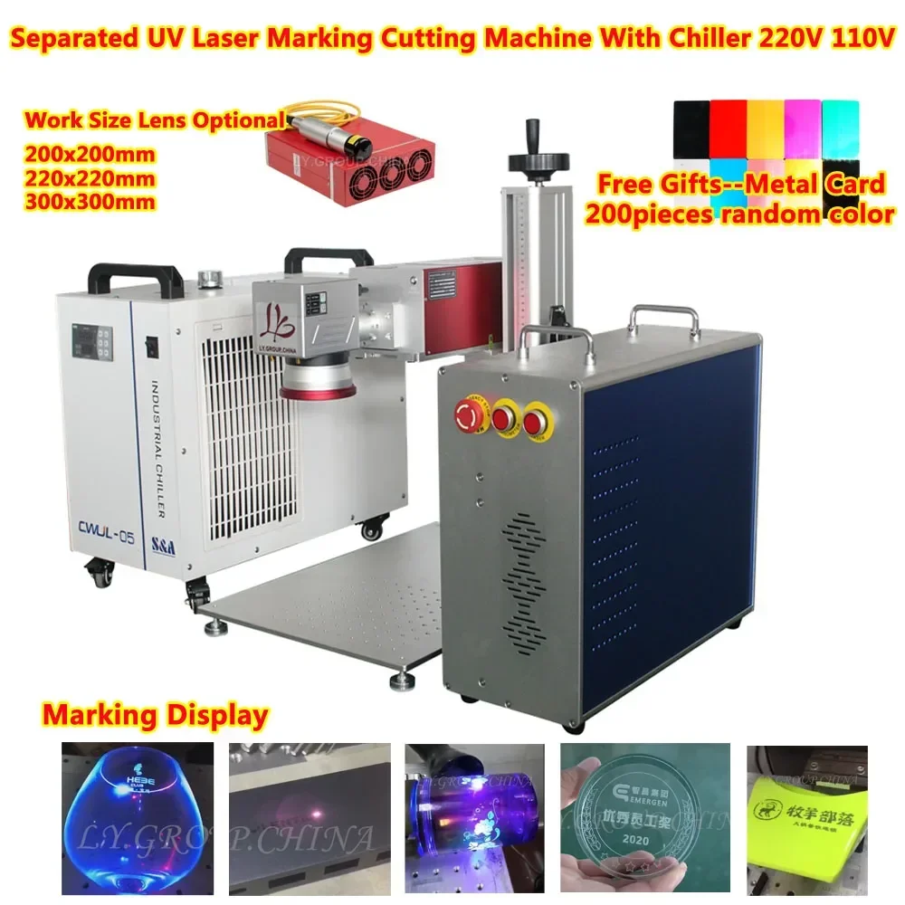 JPT Split UV Laser Marking Cutting Machine 5W 3W With Water Chiller 200PCS Metal Card Rotary Axis Smoker Optional For Glass 2024