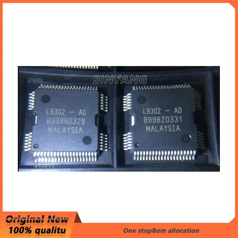 5-10PCS/LOT L9302-AD L9302 HQFP64 New Original In Stock