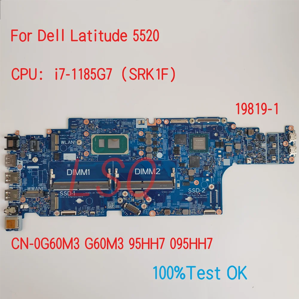 19819-1 Voor Dell Latitude 5520 Laptop Moederbord Met Cpu I7-1185G7 CN-095HH7 95hh7 100% Test Ok