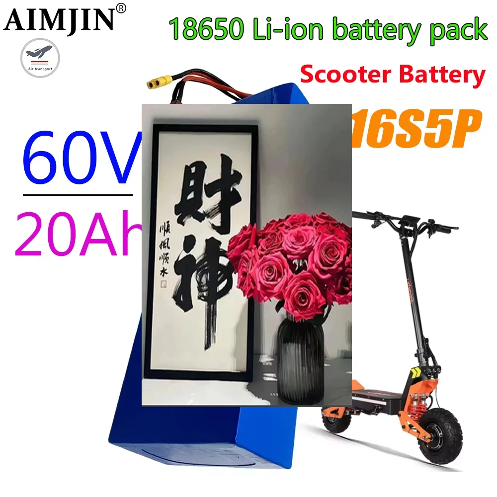 

16S5P 60V 20Ah lithium battery pack 2000W high-power with built-in BMS for Motorcycle, scooter, Bicycle MotorReplace battery