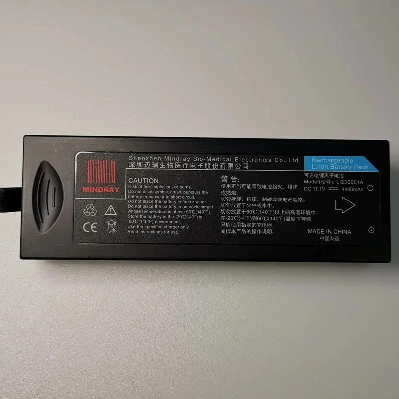 

LI23S001A Min-dray VS900/VS800 WATO Battery