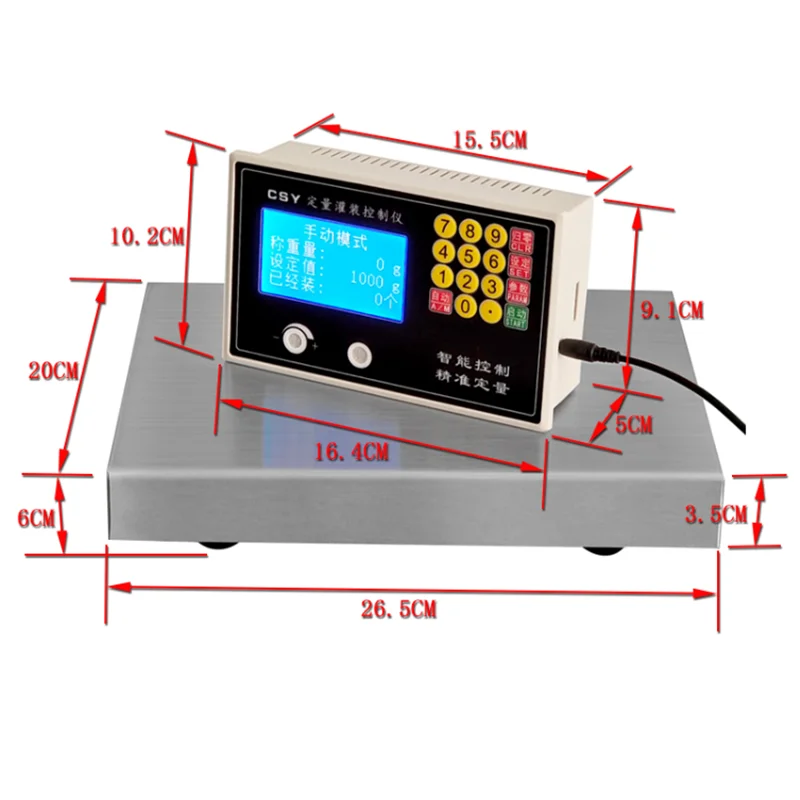 Two-way automatic weighing and quantitative controller Liquid particle paste quantitative weighing machine Two-way filling