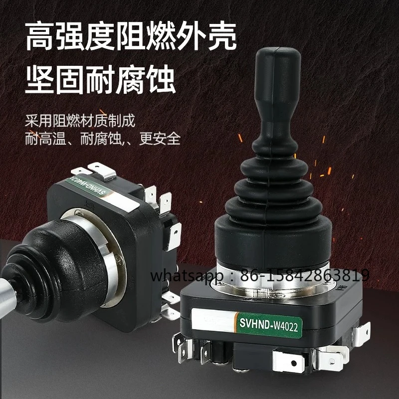 Cross Switch Master Control, Two-way Four-way Automatic Conversion To 4022 Handle Rocker Switch Universal Short