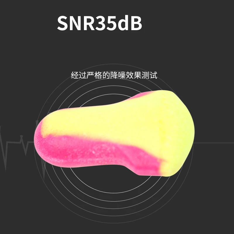 Imagem -06 - Honeywell-soundproof Soft Foam Tampões Aprendizagem Ear Plugs Redução de Ruído Soundproof Ear Stopper Estudante Trabalhador e Trav 200 Pares Snr35db