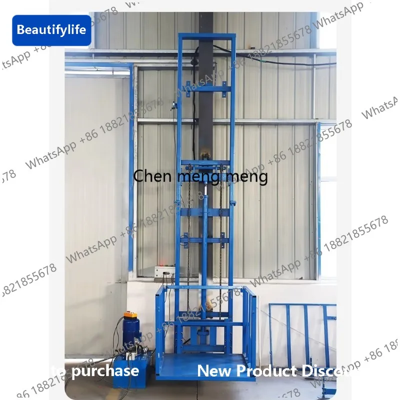 

Гидравлический электрический подъемник A56 для жилых домов, вилл, складов, фабрик, малогабаритный грузовой лифт 2-15 м