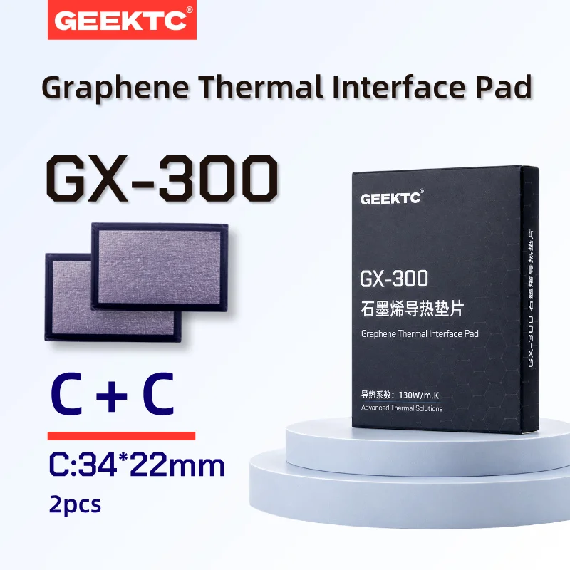 GEEKTC GX-300 grafen-thermische pad, 130 W/m·K, ultradunne thermische interfacepad voor CPU, GPU, laptop en desktop-pc.