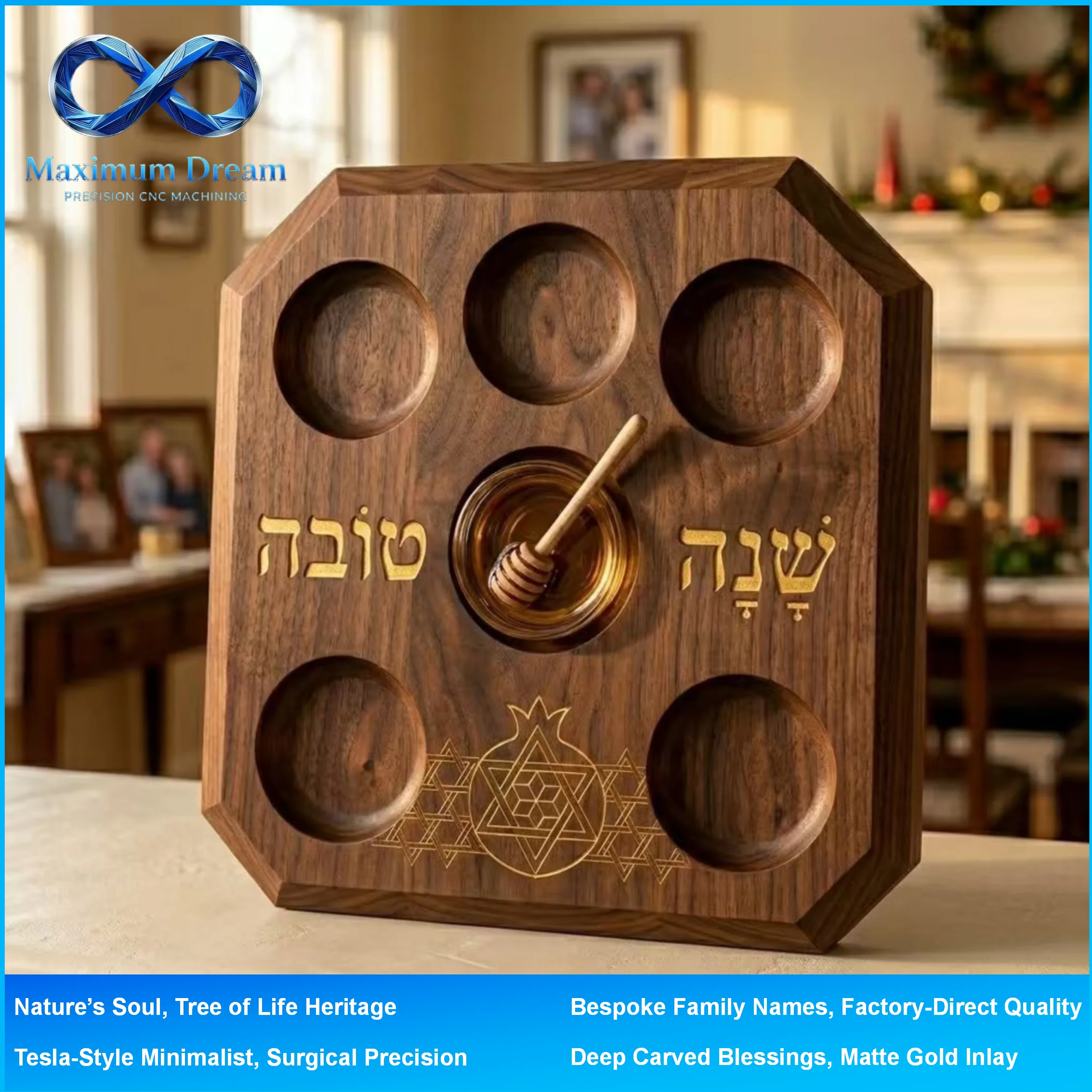 

Custom CNC Machining for Rosh Hashanah Seder Plate - Bespoke Pomegranate Design per Your Drawing - Factory Judaica Fabrication