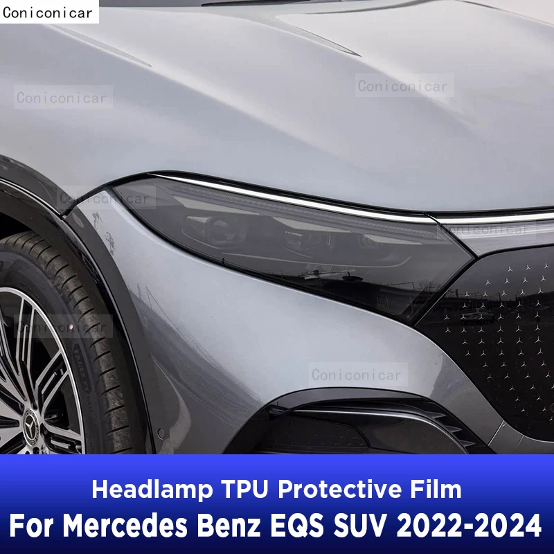 

Car Headlight Tint Anti-Scratch Black Protective Cover Film TPU Stickers For Mercedes Benz EQS SUV 2022-2024 Accessories