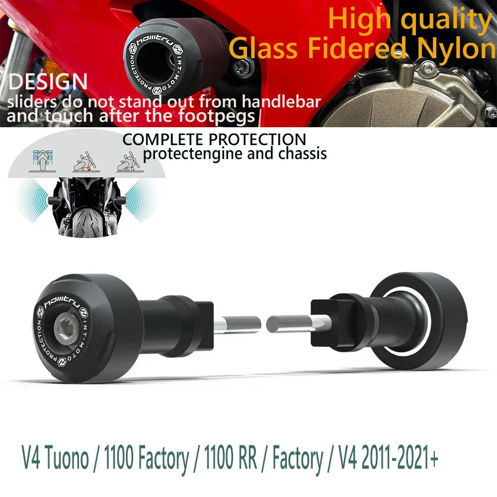 Crash Protection Bobbins For Aprilia V4 Tuono 1100 Factory RR 2011-2021+ Motorcycle Frame Sliders comprehensive protection