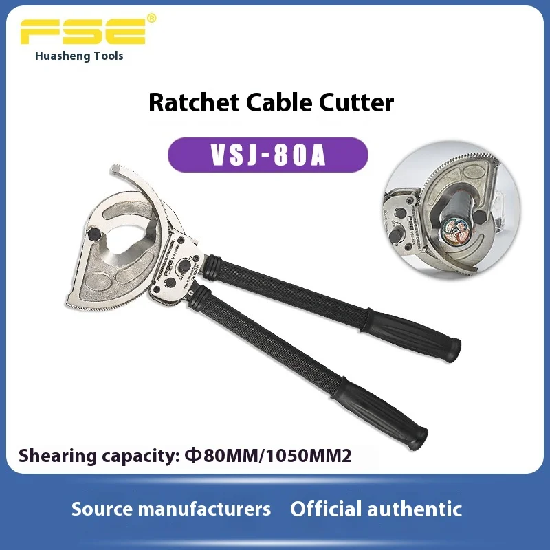

Ratcheting Cable Cutter VSJ-80A Manual Electrician Single-strand and Multi-strand Multifunctional Cable Cutter