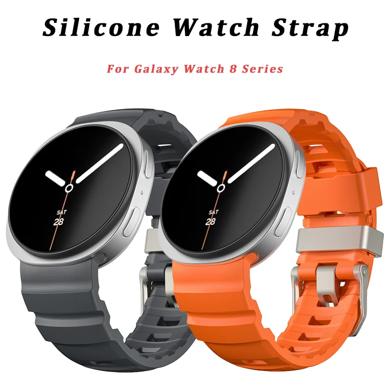 Sport Silicone Band For Samsung Galaxy Watch 8 Classic 46mm Strap For Samsung Watch8 44mm 40mm Wristband Bracelet Accessories