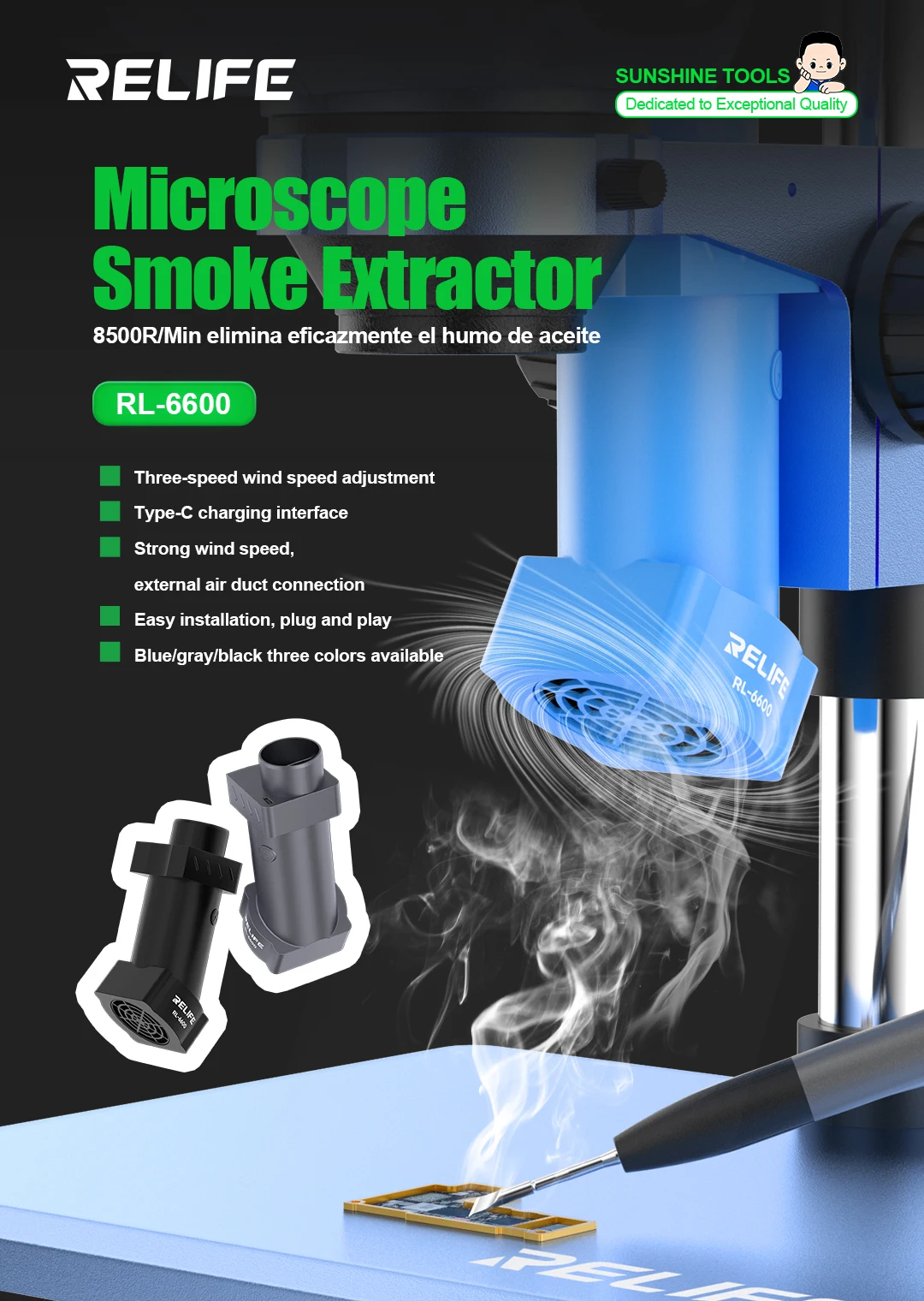 

RELIFE RL-6600 Microscope smoke extractor,8500R/Min effectively removes oil smoke,Full protection net design,Type-C interface.