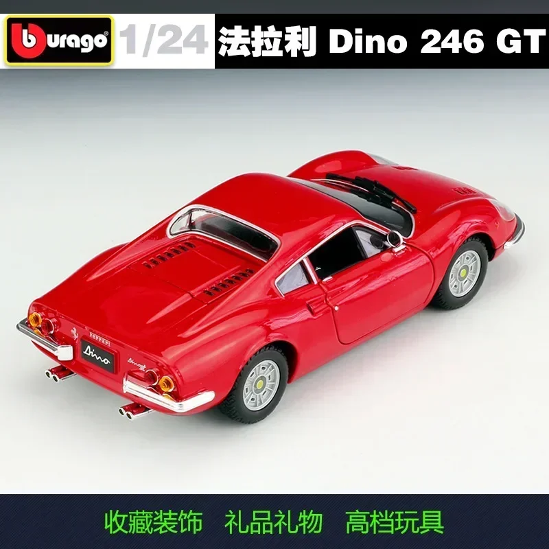 Bburago 1:24 FERRARI Dino 246 GT High Simulation Diecast Car Metal Alloy Model Car Children\'s toys collection gifts B465