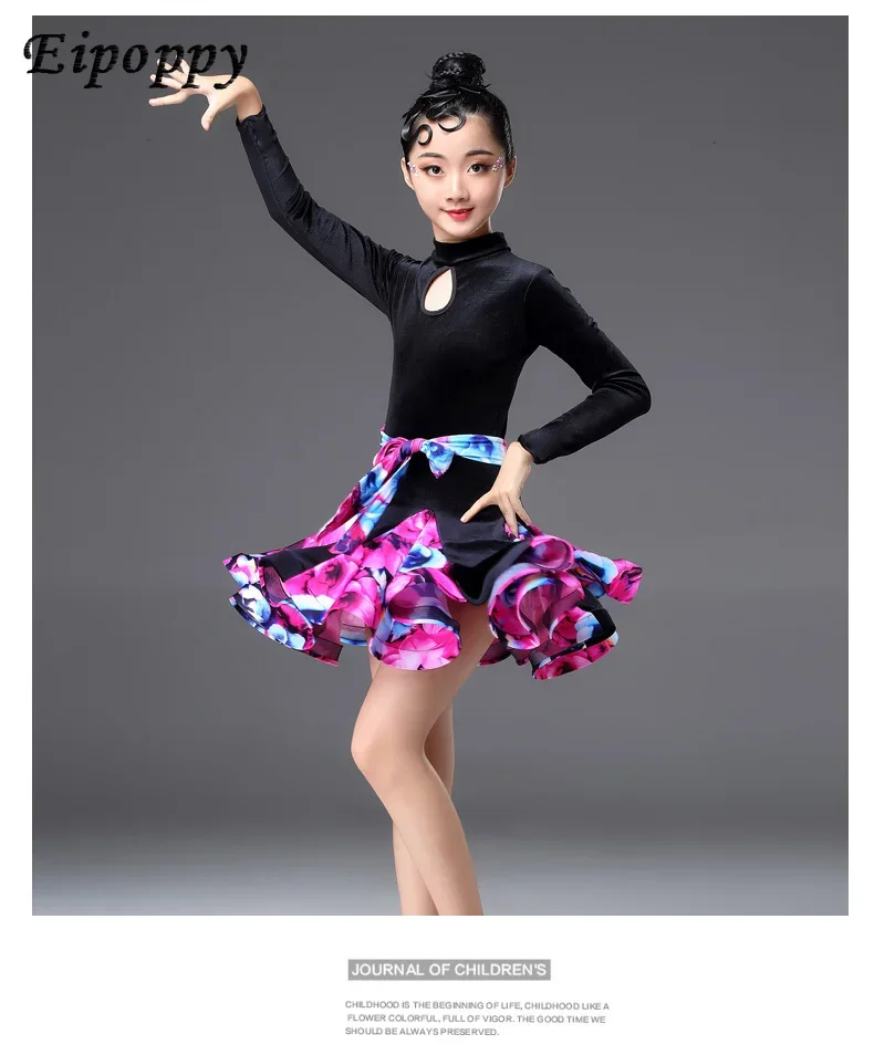 子供のラタンダンスウェア、透明な長袖のグレード、競技パフォーマンススカート