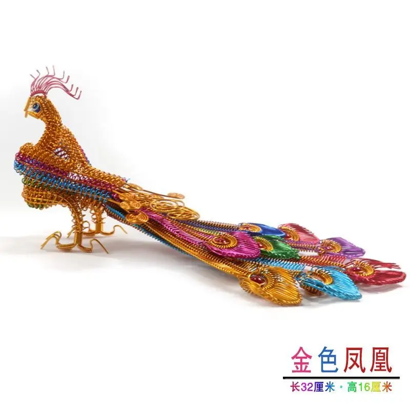 Aluminum wire handicrafts, small phoenix , peacock ornament, home decorations, featured aluminum, 32cm eight-tailed phoenix