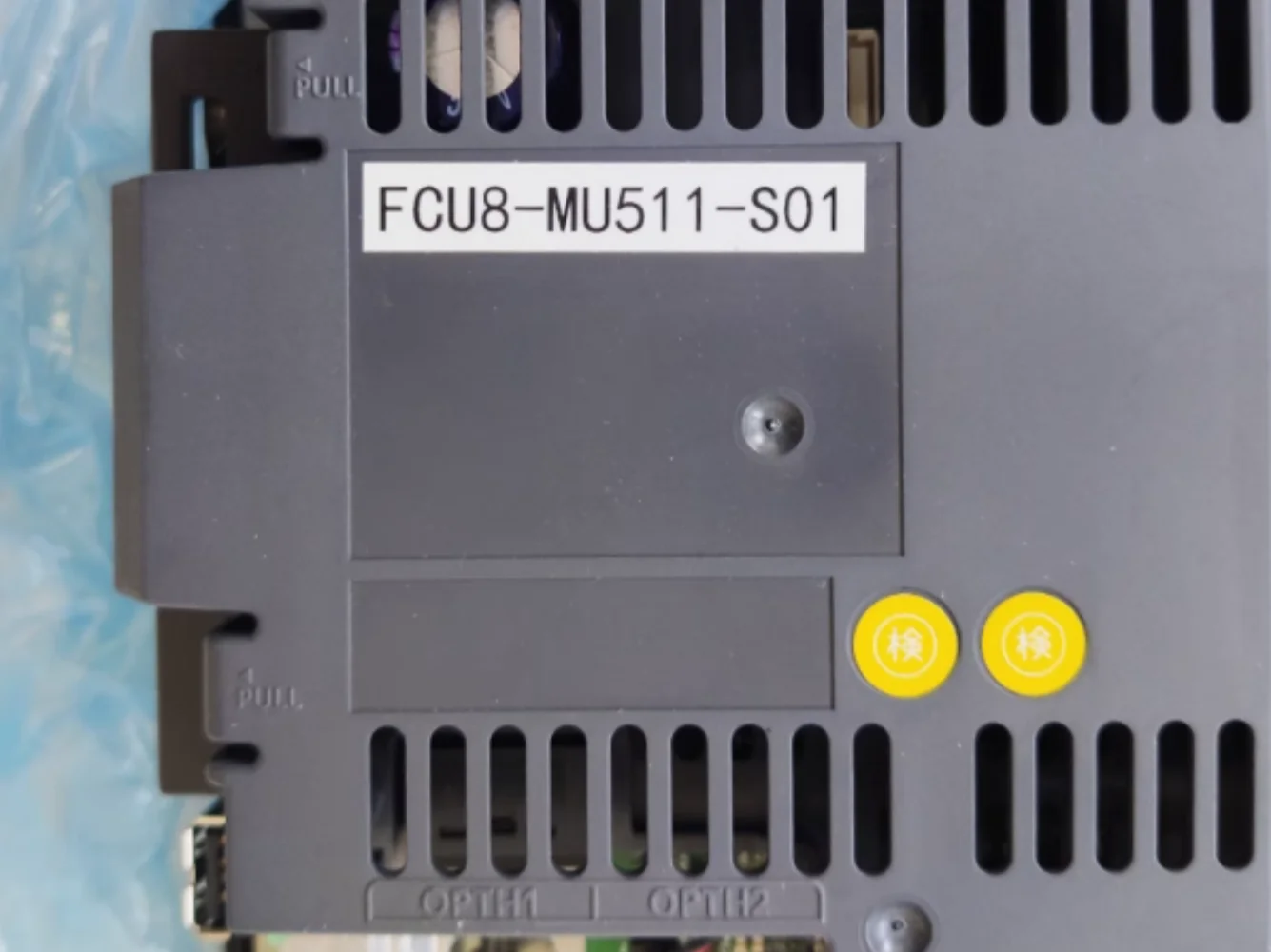 

FCU8-MU511-S01 for module