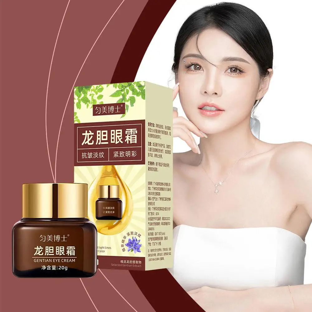 Gentian Eye Cream Diminishing Dark Circles, Fine Lines, Eye Cream Care, Eye Bags, Firming Eye O9Z1