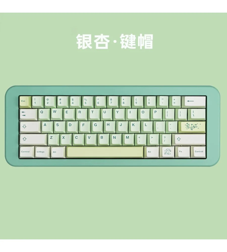 Ginkgo magnetic axis mechanical keyboard keycap PBT hot sublimation original factory highly suitable Wooting made68 etc