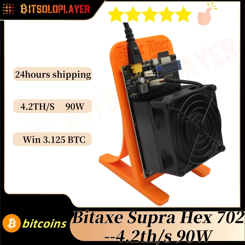 Bitaxe SupraHex 702 4.2Th/s  90W  Bitcoin Miner Low Power Silent Home Miner Better Than Bitaxe Gamma 601