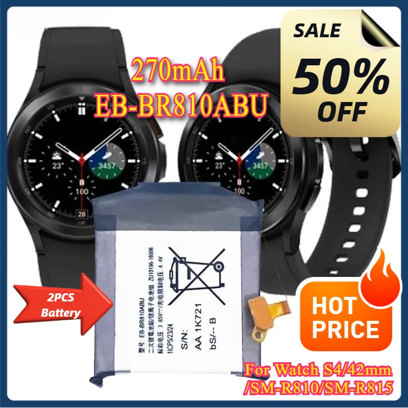 

2PCS 270mAh EB-BR810ABU Battery For SAMSUNG Watch S4/42mm/SM-R810/SM-R815