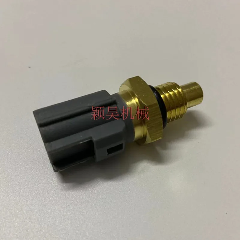 RE516336 water temperature sensor for John Deere water temperature sensor plug