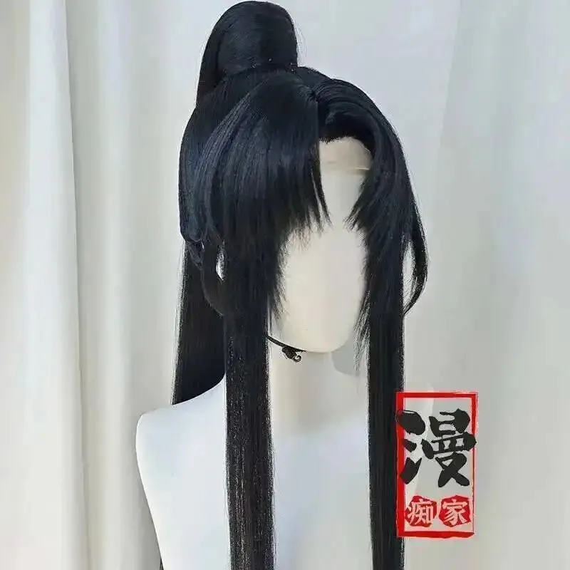 ليلي 123 غراندماستر من شيطاني زراعة جينلينغ شعر مستعار مخصص أسود طويل ذيل حصان تصفيفة الشعر كون شعر مستعار للحفلات الدعائم أنيمي Casse
