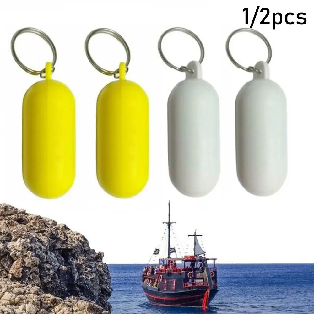 High quality Rowing Boats Tool Marine Sailing Boat Kayak keyring Fender Buoyant holder Float Canal Keychain Floating Key ring