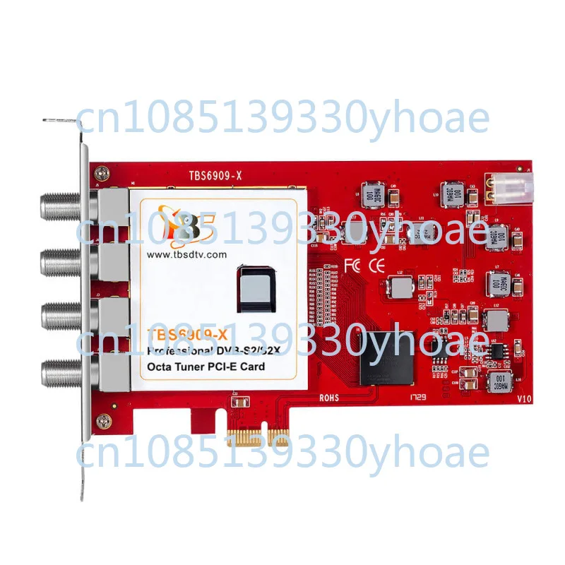 DVB-S2 PCIe Frequency Point Demodulator Card HD Digital TV Receiving Card Collection Network Card