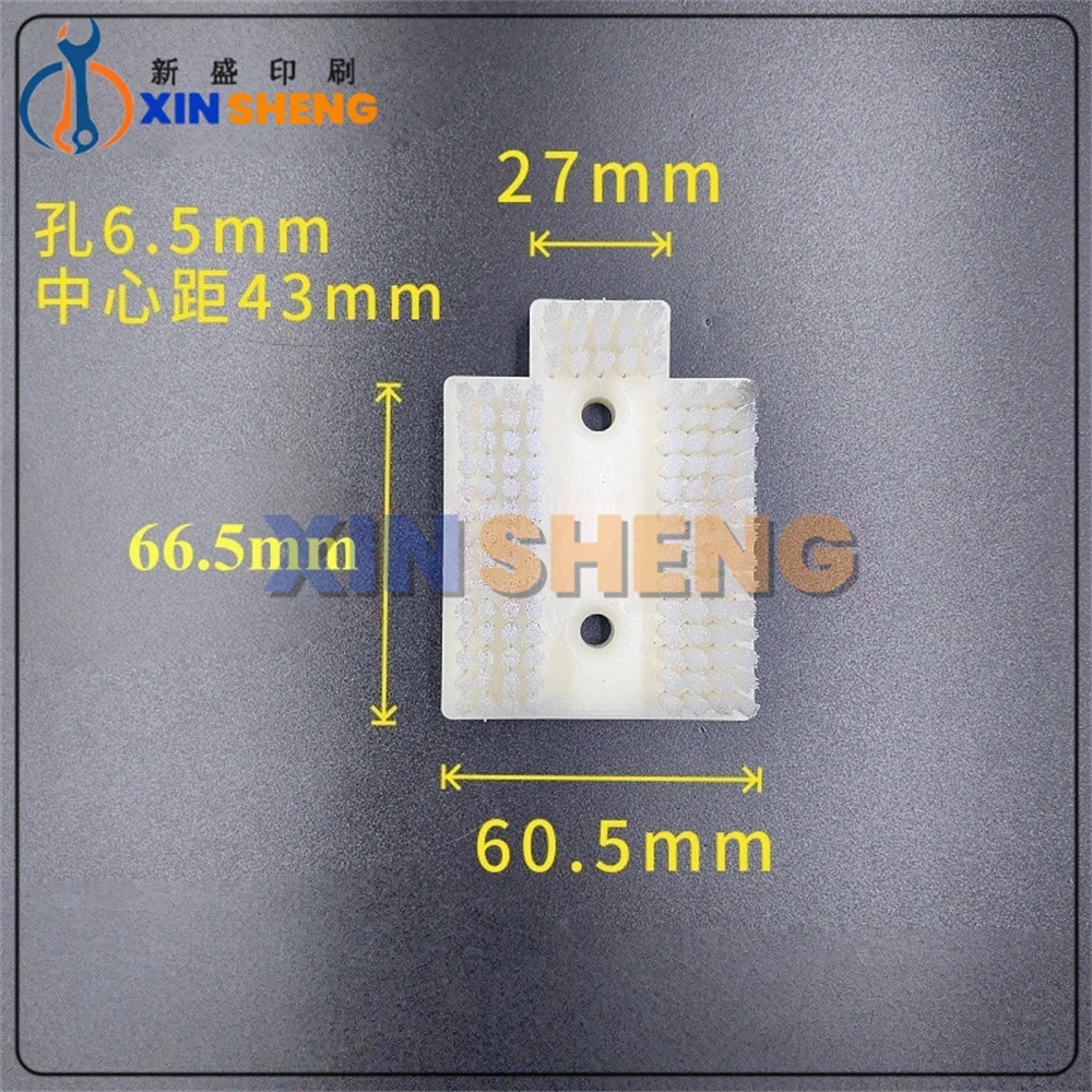High Quality For Martini Three Sided Brush Printing Machine Accessories