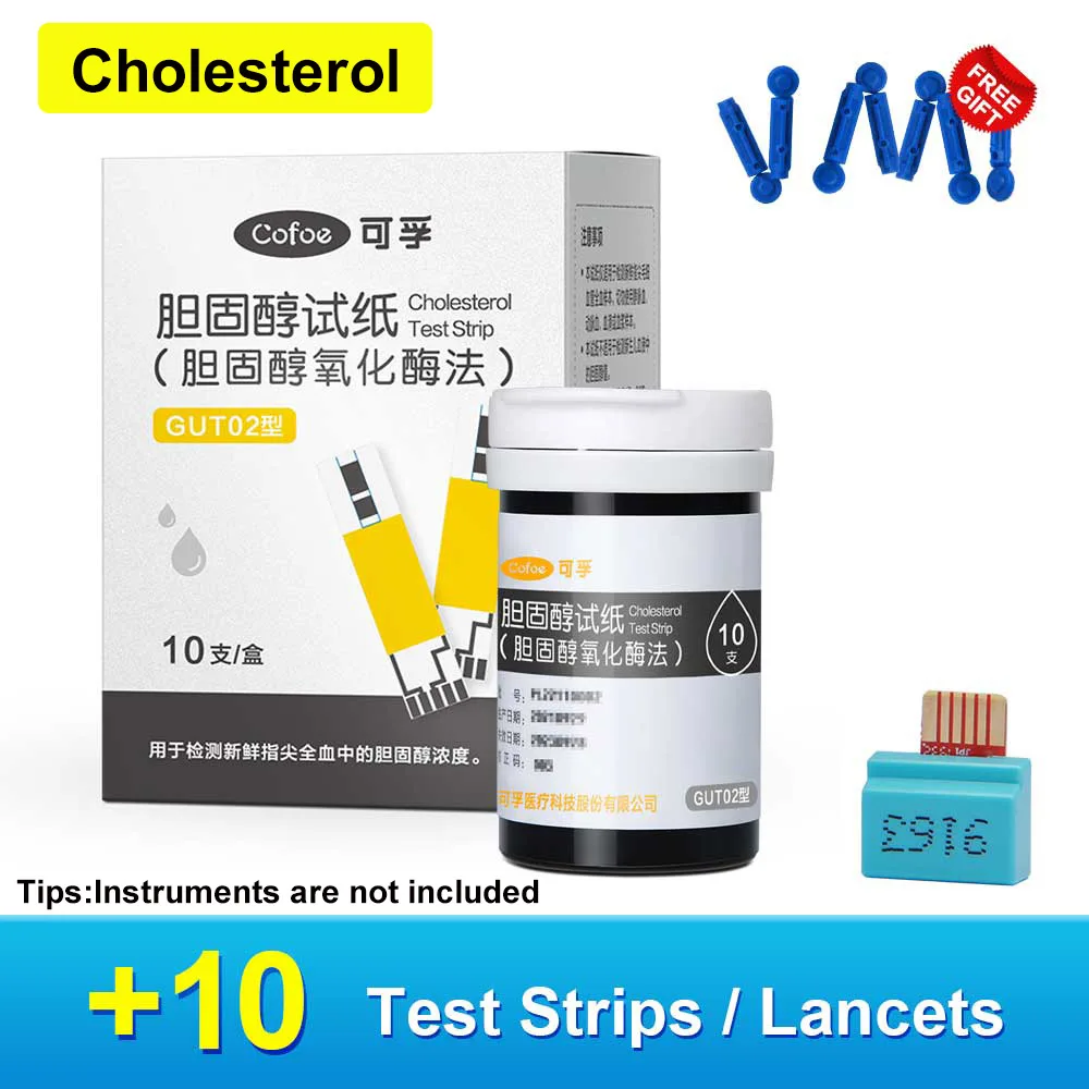 Cofoe Multifunction Cholesterol Uric acid Blood Glucose Test Strip Only for GUT02 Monitor