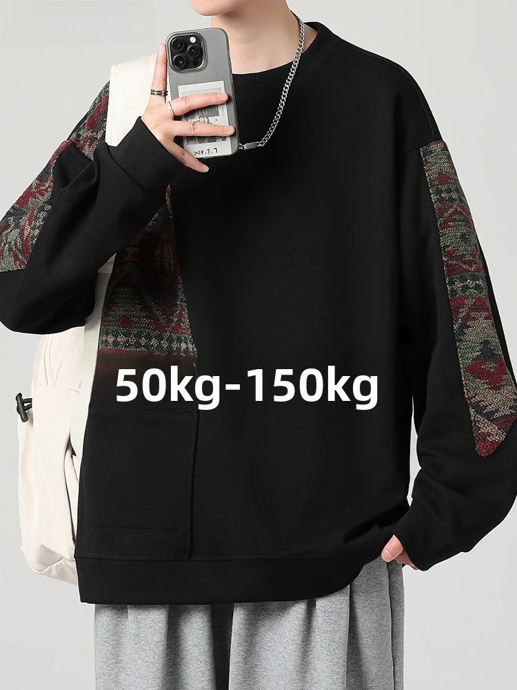 

Модный свитшот с длинными рукавами и круглым вырезом для мужчин, свободного кроя, весна-осень, повседневный, из смесового хлопка и полиэстера, большие размеры