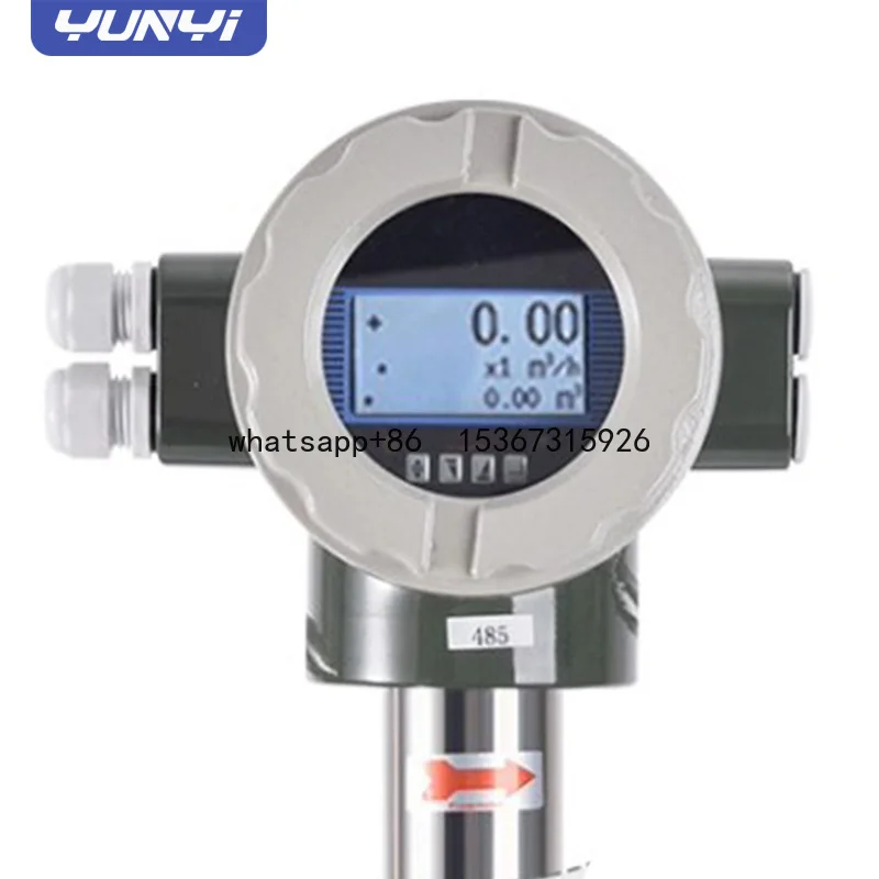 Pvc omeg insertion type electromagnetic flow meter  transmitter