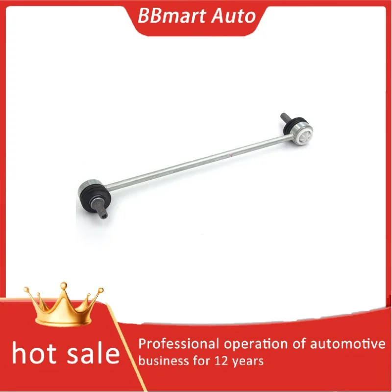

31658608 BBmart Auto Parts 1PC Front Stabilizer Link Balance Bar For Volvo S60 S80 V60 V70 XC60 XC70 Car Accessories