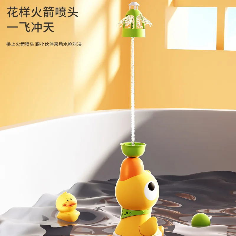 Giocattoli da bagno per bambini giochi d'acqua estivi piccola anatra gialla doccia getto d'acqua doccia elettrica gioco d'acqua artefatto ragazzi e ragazze
