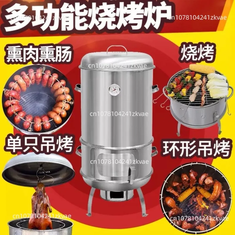 40-Inch Wide Charcoal BBQ Grill - Commercial Stainless Steel Rotisserie Oven for Chicken Duck & Lamb Skewers