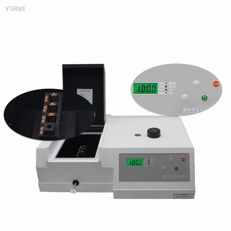 Visible spectrophotometer for food safety monitoring and pesticide residue analysis