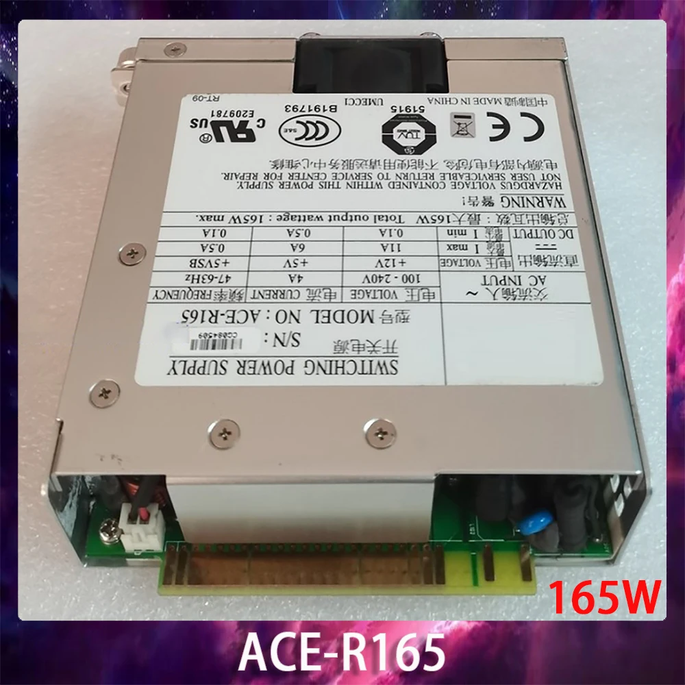 

ACE-R165 165 Вт для модуля питания IEI