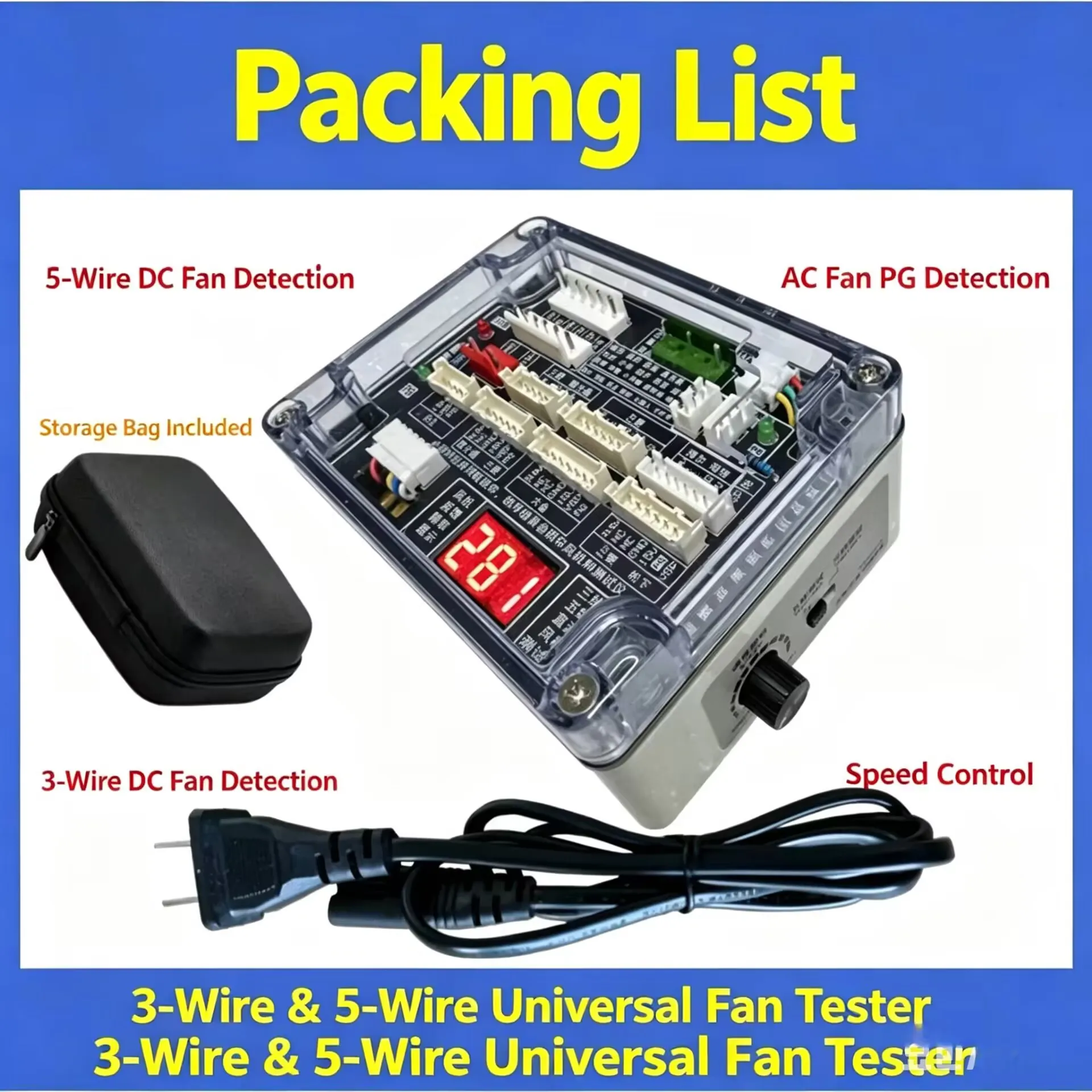Air Conditioner Three-Wire and Five-Wire Universal Fan Detector Fan Driver Board 5-Wire DC Motor Five-Wire DC Fan